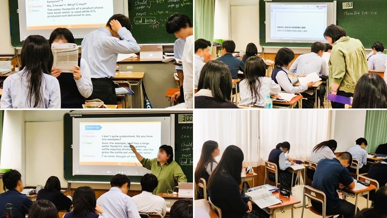 2510084　英コ３ 11　本文
